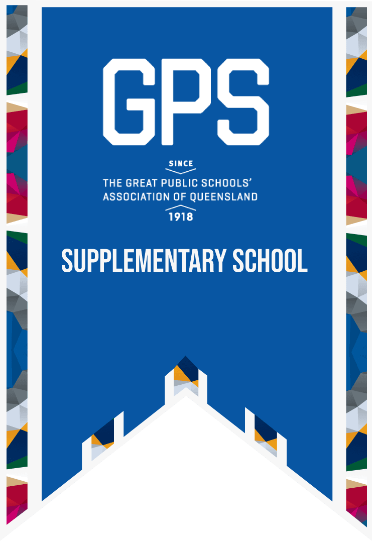 Supplementary School